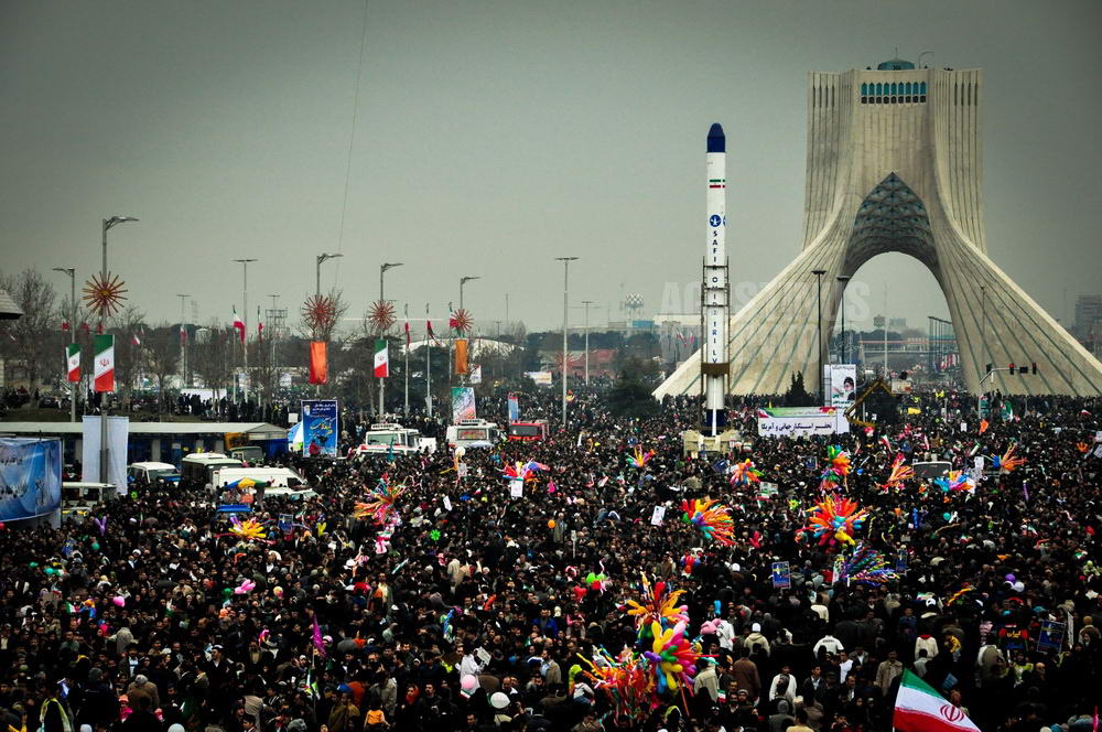 The Victory Day of the Islamic Revolution